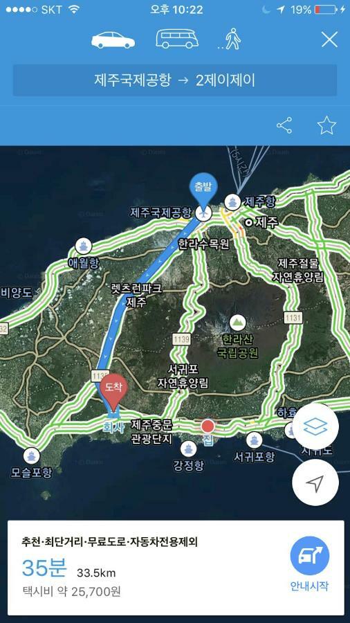 Jeju 2Jj Hotel Сеогвипо Екстериор снимка